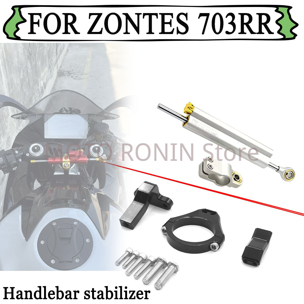 Steering Damper Stabilizer Kit Cnc - オートバイCNCアルミ製スタビライザー ステアリングダンパーブラケット取り付けキット サポート ハンドルバースタビライザー ZONTES 703RR